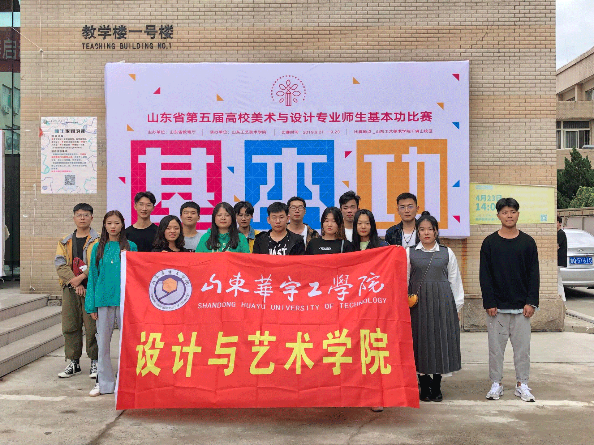 1571882450127325.gif 图片1.gif