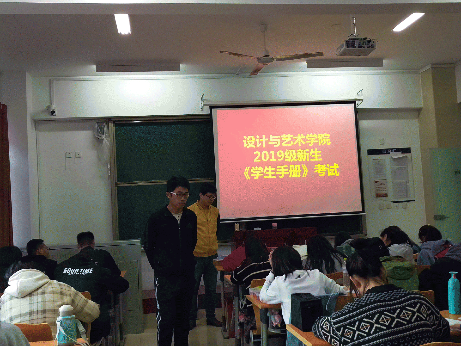 1572954172156460.gif